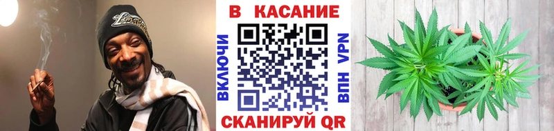 Купить АМФЕТАМИН  СОЛЬ  ГАШ  Меф  МАРИХУАНА  Короча