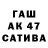 Метадон кристалл KA CHANNEL