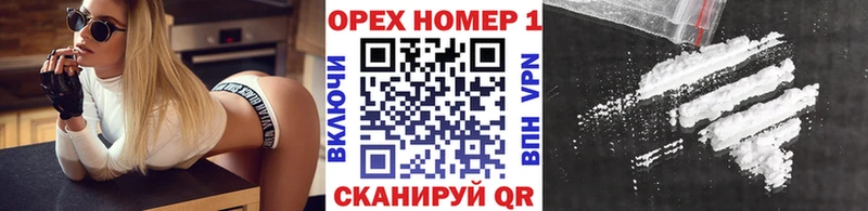КОКАИН Перу Короча