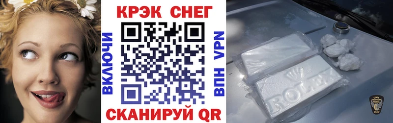 COCAIN Columbia  Купить  Короча 