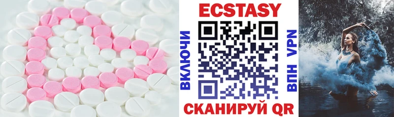 Купить где  Короча  Ecstasy Punisher 