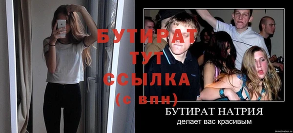 ECSTASY Дмитриев