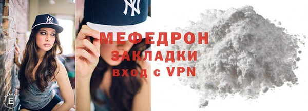 ECSTASY Дмитриев