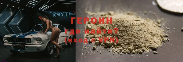 МДПВ Дмитровск