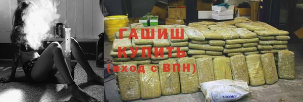 бошки Дмитров