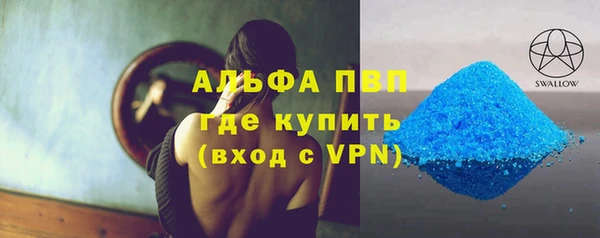 МДПВ Дмитровск
