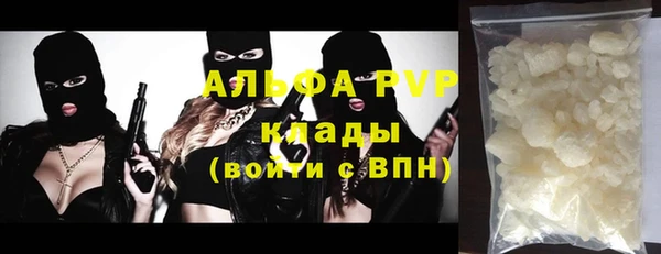 кокаин колумбия Елабуга