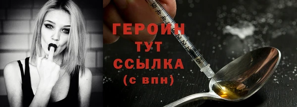 МДПВ Дмитровск