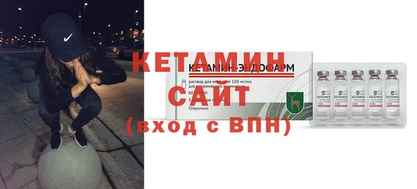 гашиш Ельня