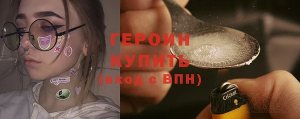 МДПВ Дмитровск