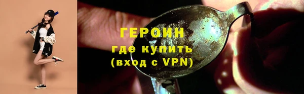 МДПВ Дмитровск