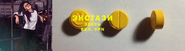 бошки Дмитров