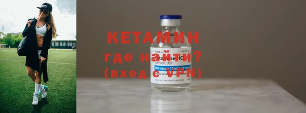 МДПВ Дмитровск