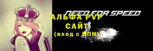 кокаин колумбия Елабуга