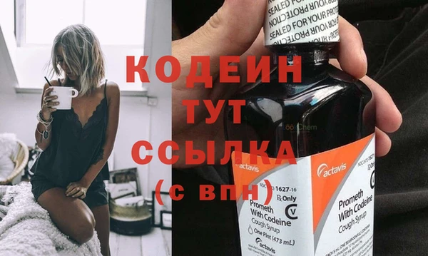 кокаин колумбия Елабуга