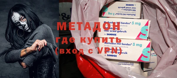 МДПВ Дмитровск
