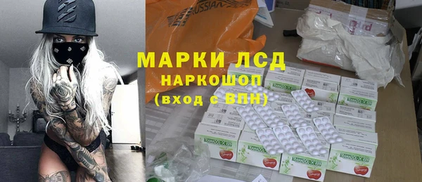 МДПВ Дмитровск