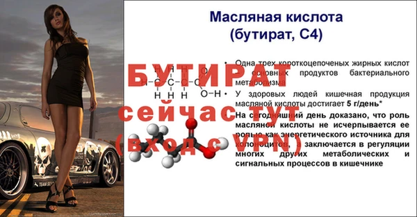ECSTASY Дмитриев