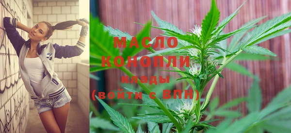 бошки Дмитров