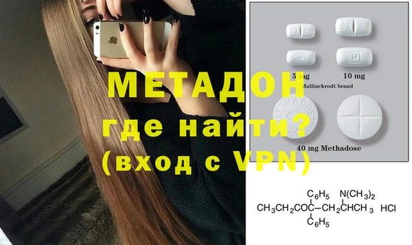 кокаин колумбия Елабуга