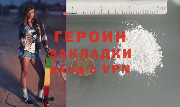кокаин колумбия Елабуга