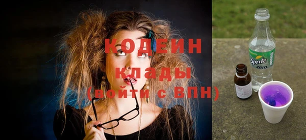 бошки Дмитров