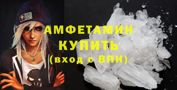 ECSTASY Дмитриев